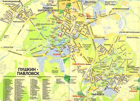 Карта Пушкинского района с Тарасовкой
